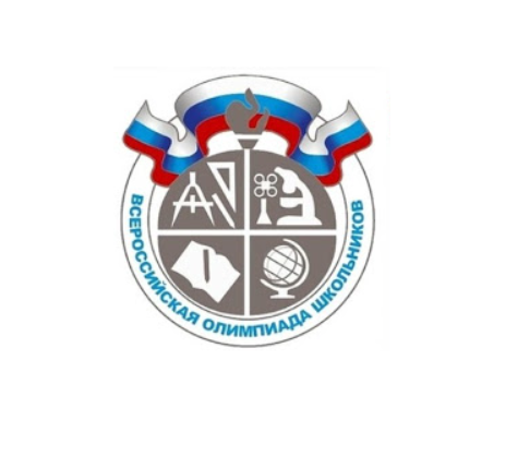 вош.